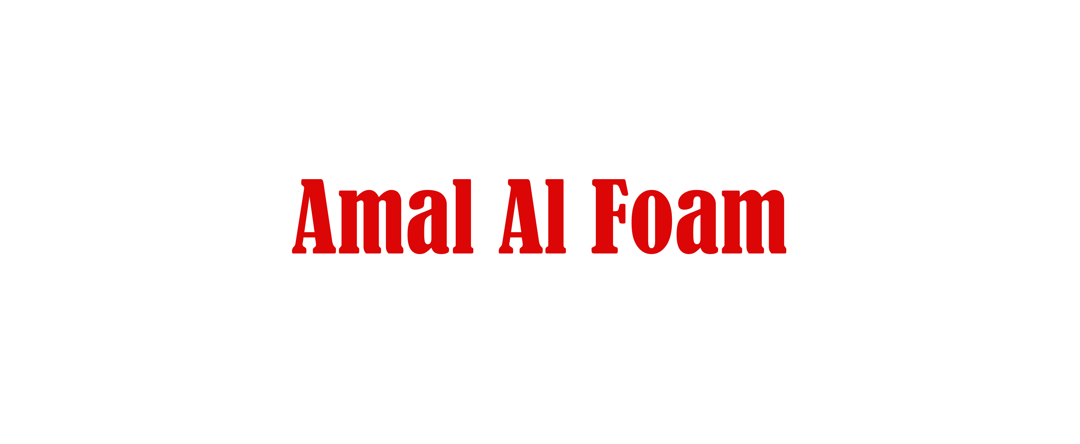 Amal Al Foam